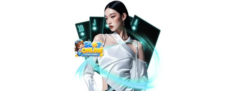 สล็อตเครดิตฟรี20